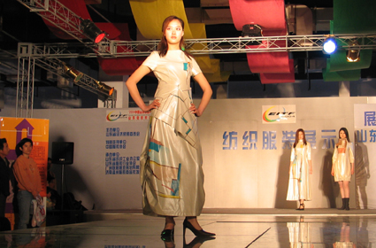 2025新澳门免费原料大全