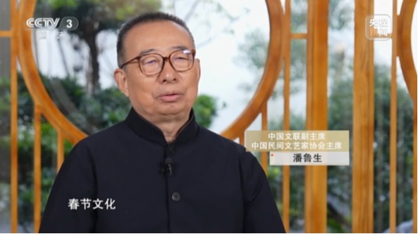 2025新澳门免费原料大全