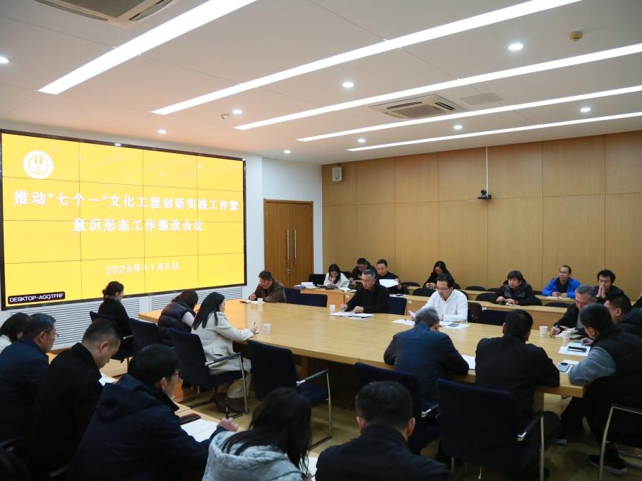 2025新澳门免费原料大全