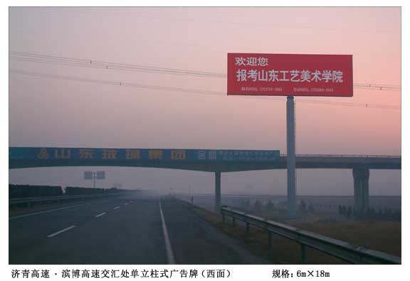 2025新澳门免费原料大全