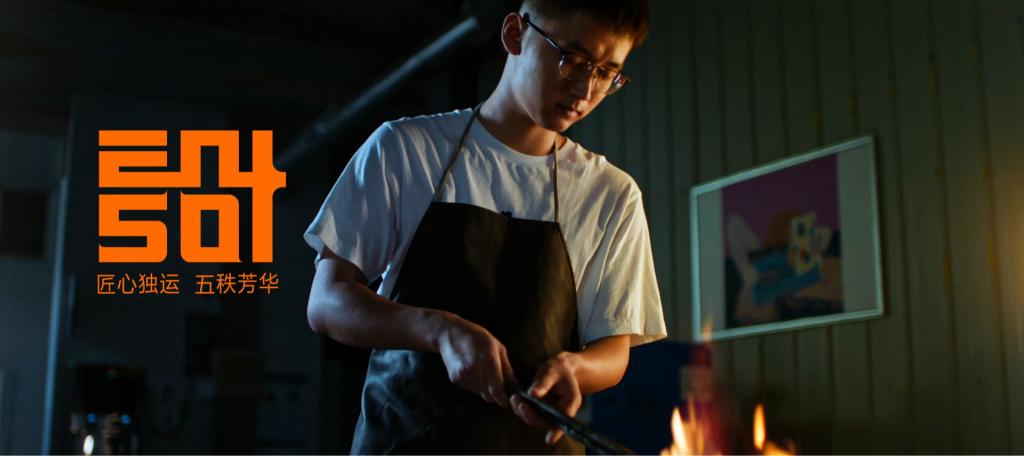 2025新澳门免费原料大全