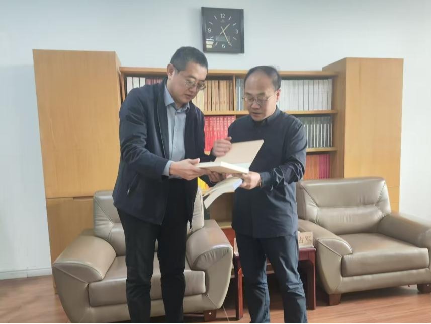 2025新澳门免费原料大全