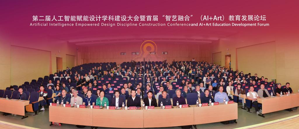 2025新澳门免费原料大全