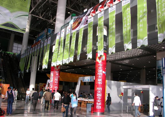 2025新澳门免费原料大全