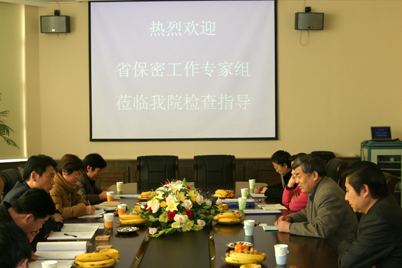 2025新澳门免费原料大全