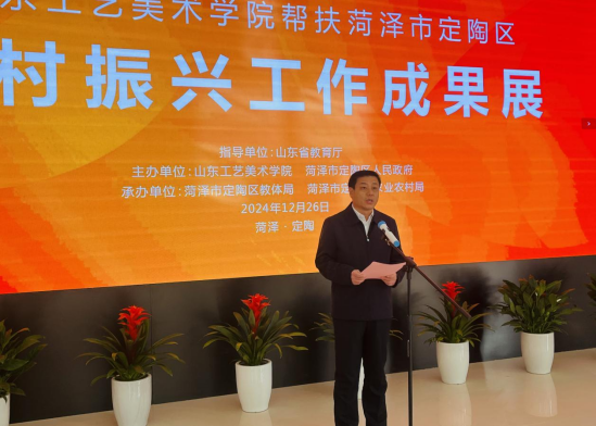 2025新澳门免费原料大全