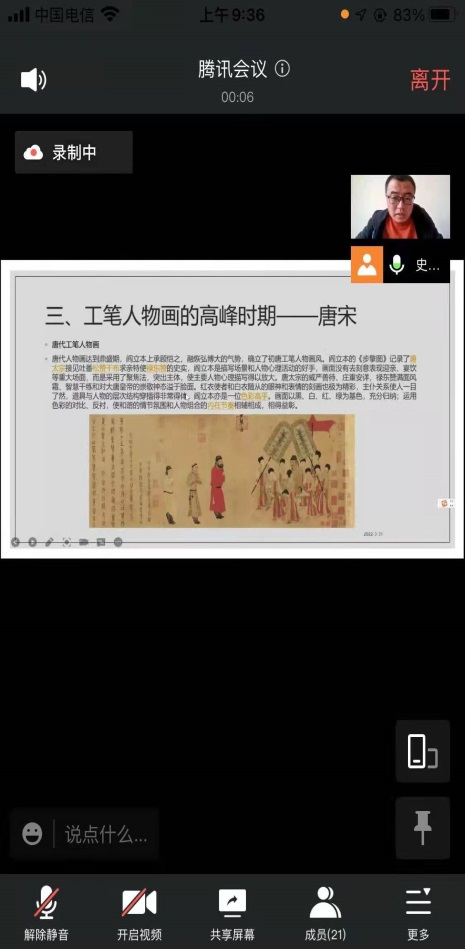 2025新澳门免费原料大全