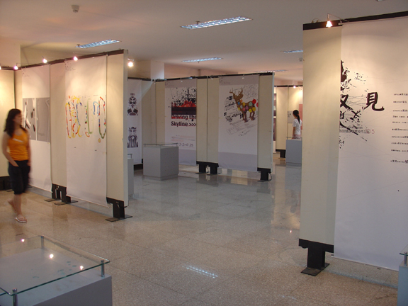 2025新澳门免费原料大全