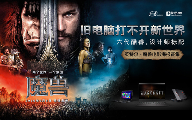 2025新澳门免费原料大全