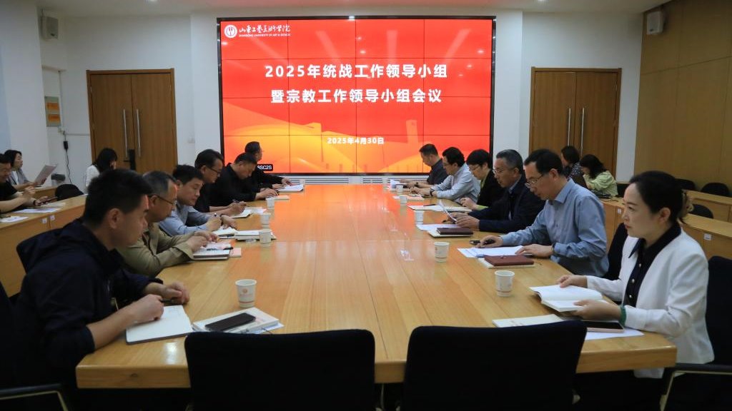 2025新澳门免费原料大全