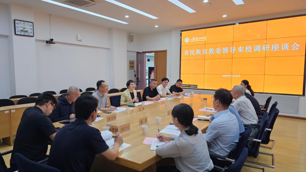 2025新澳门免费原料大全