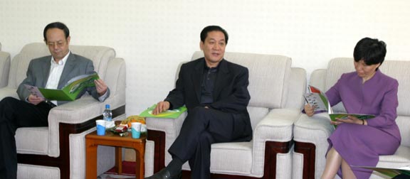 2025新澳门免费原料大全