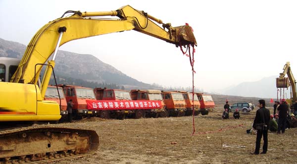 2025新澳门免费原料大全