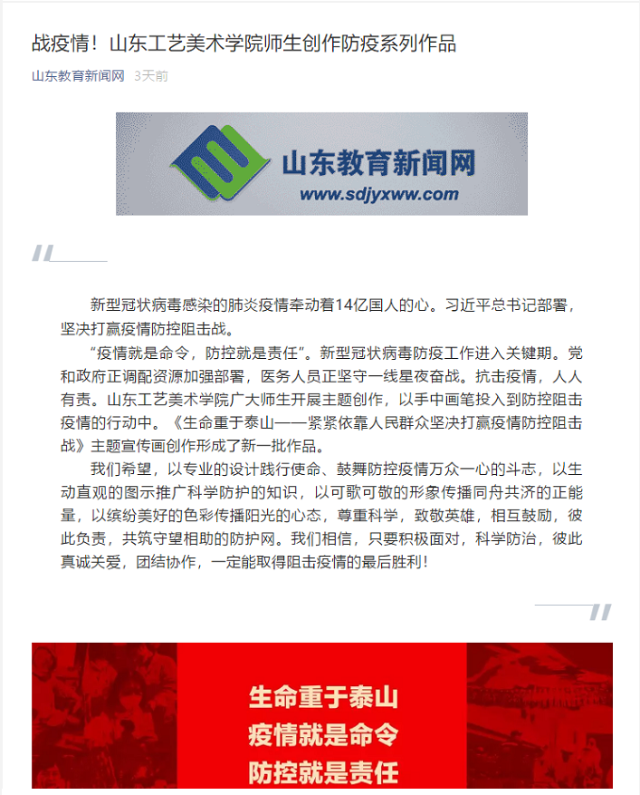 2025新澳门免费原料大全