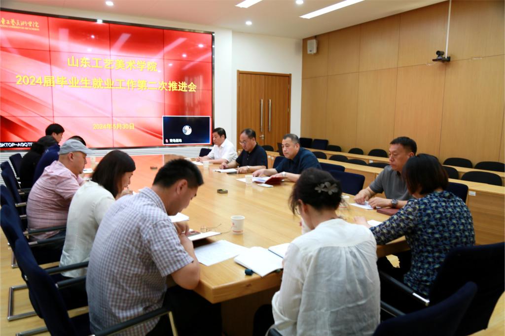 2025新澳门免费原料大全