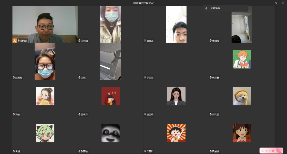 2025新澳门免费原料大全