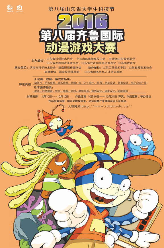 2025新澳门免费原料大全