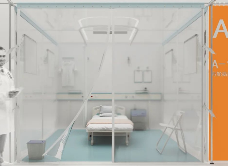 2025新澳门免费原料大全