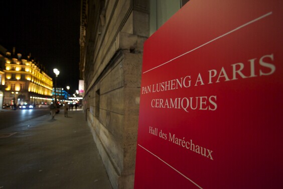 2025新澳门免费原料大全