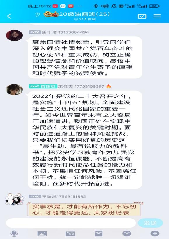 2025新澳门免费原料大全