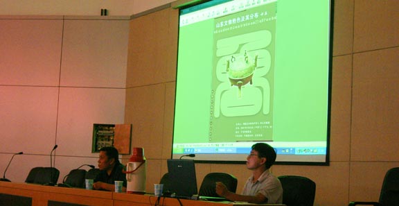 2025新澳门免费原料大全