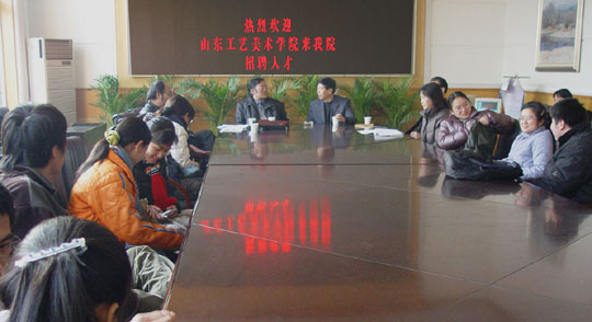 2025新澳门免费原料大全