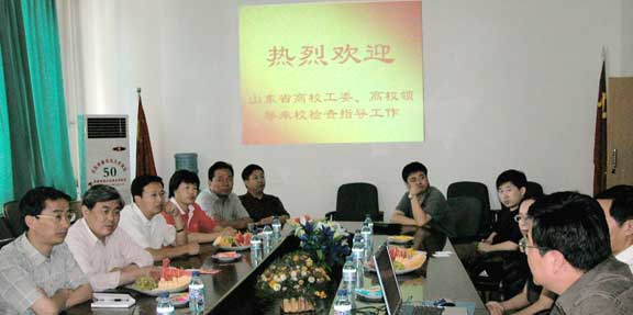 2025新澳门免费原料大全