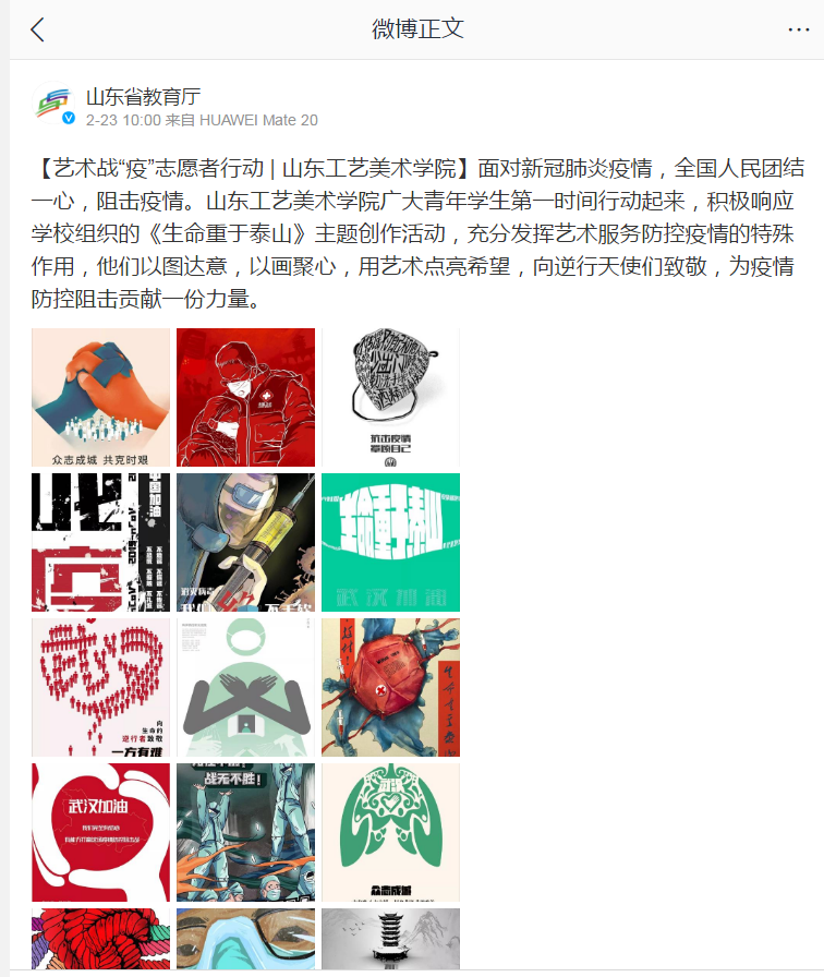 2025新澳门免费原料大全