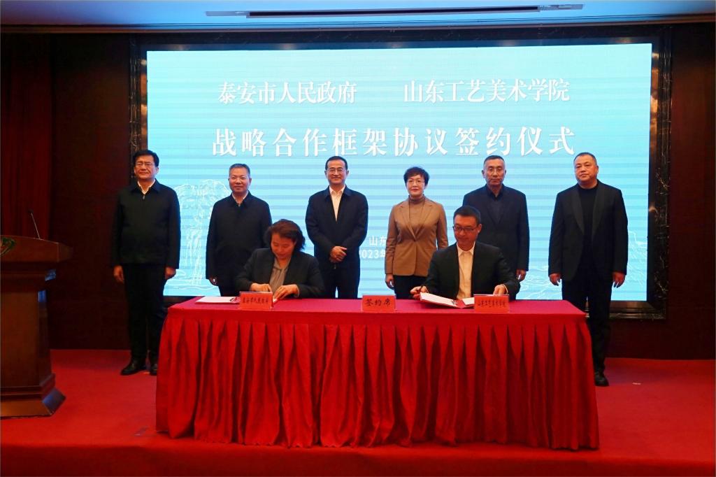 2025新澳门免费原料大全