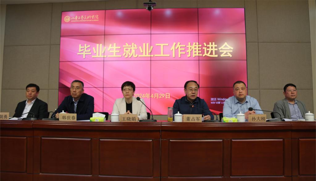 2025新澳门免费原料大全