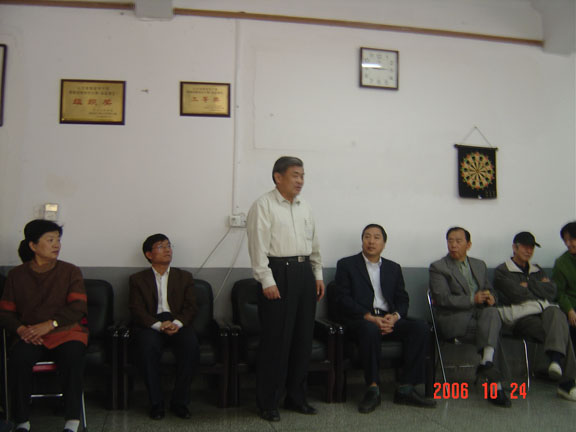 2025新澳门免费原料大全