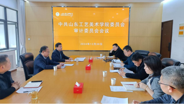 2025新澳门免费原料大全