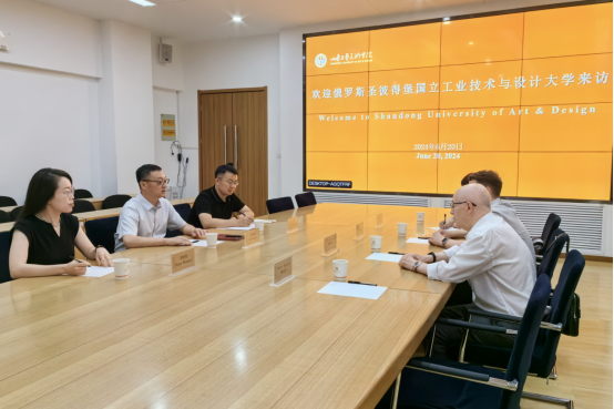 2025新澳门免费原料大全