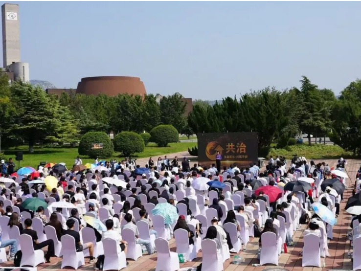 2025新澳门免费原料大全