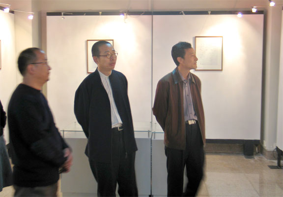 2025新澳门免费原料大全