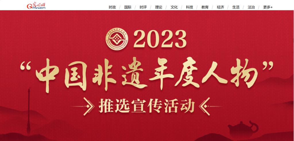 2025新澳门免费原料大全