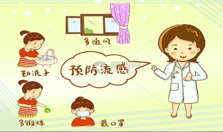 2025新澳门免费原料大全