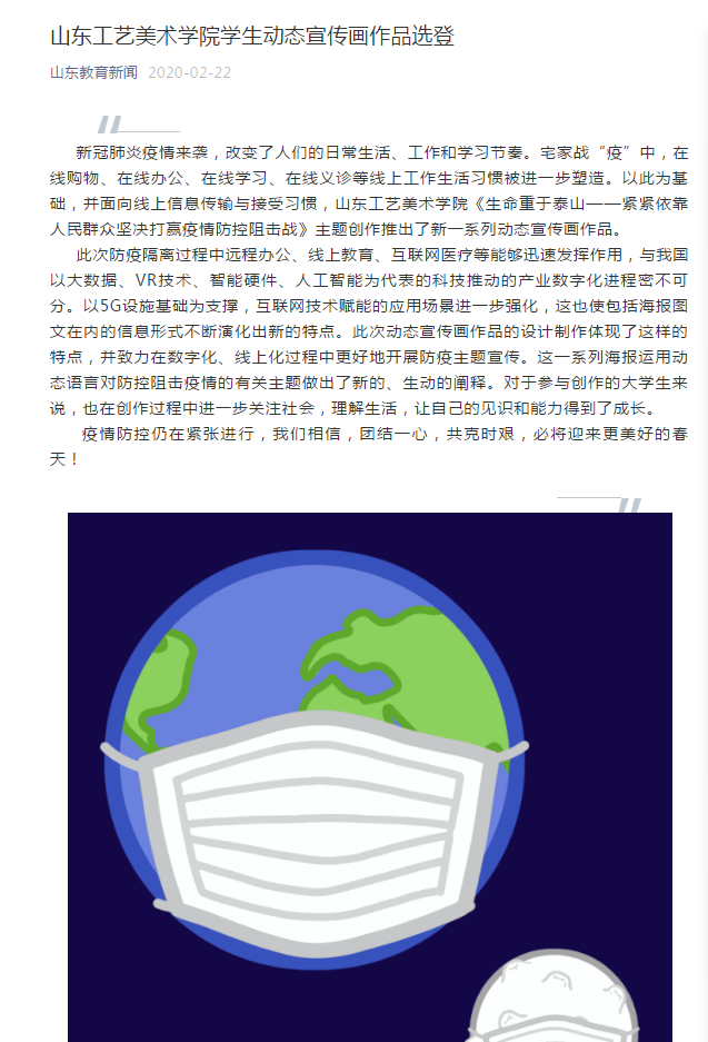 2025新澳门免费原料大全