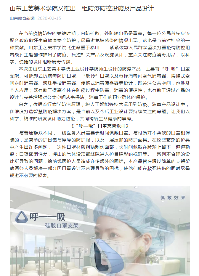 2025新澳门免费原料大全