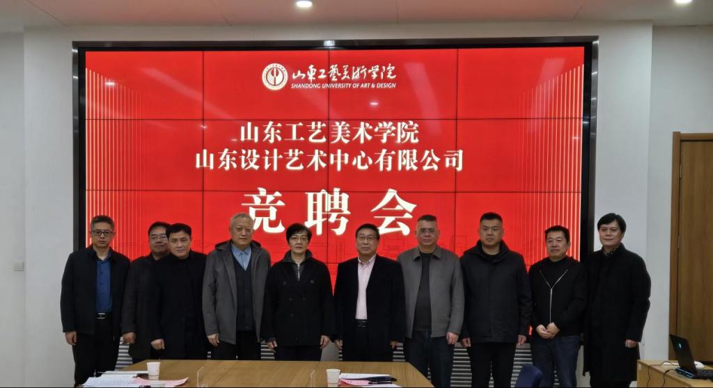 2025新澳门免费原料大全