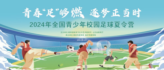 2025新澳门免费原料大全