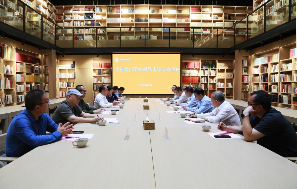 2025新澳门免费原料大全