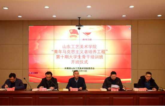 2025新澳门免费原料大全