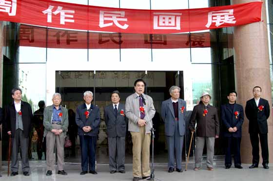 2025新澳门免费原料大全