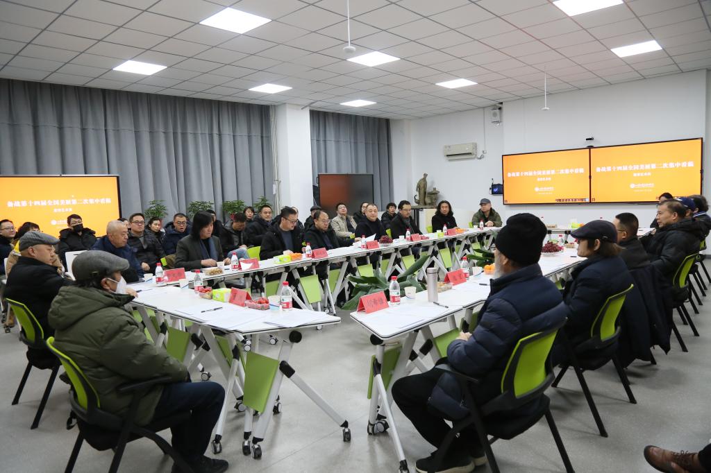 2025新澳门免费原料大全