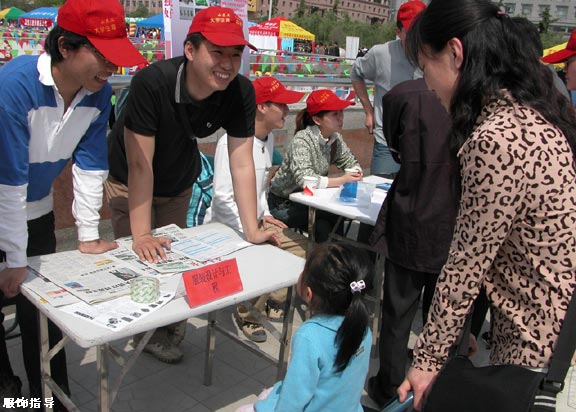 2025新澳门免费原料大全