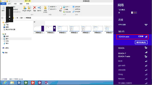 2025新澳门免费原料大全