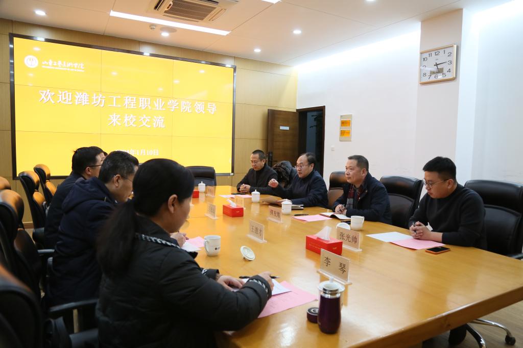 2025新澳门免费原料大全