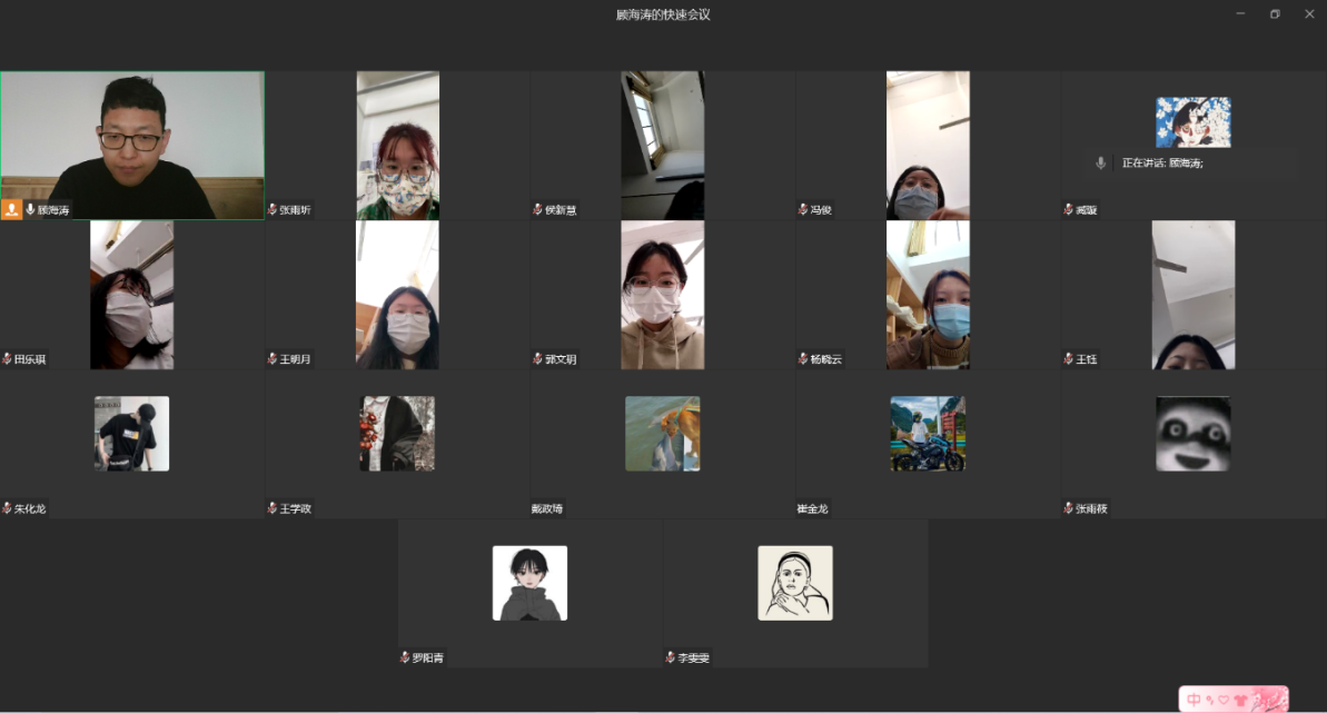 2025新澳门免费原料大全