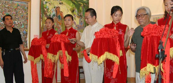 2025新澳门免费原料大全